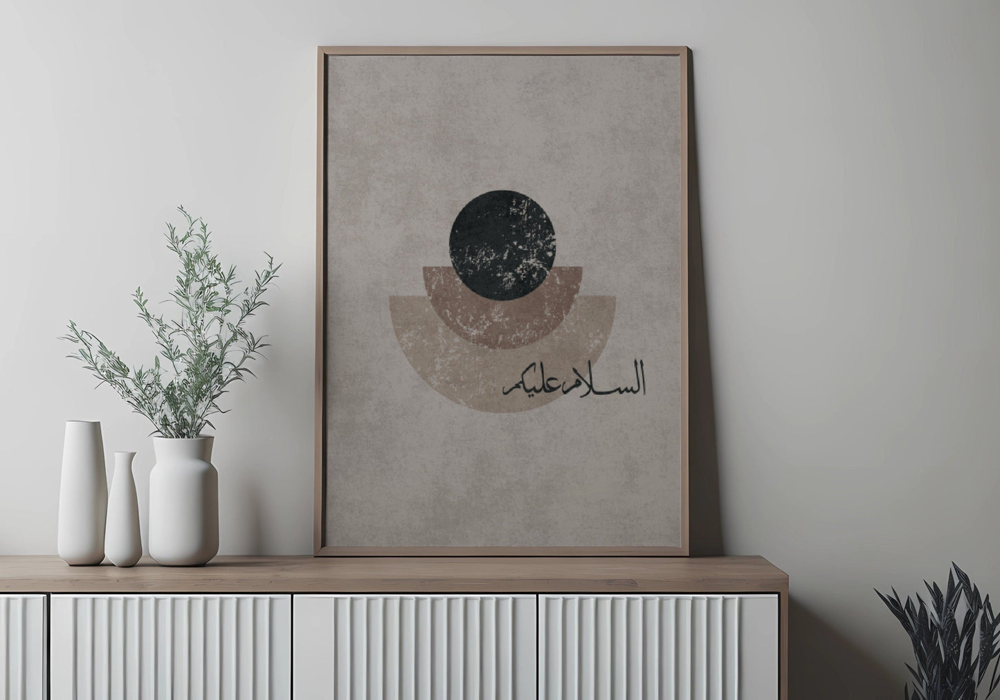 Assalaamualaykum Boho Shapes