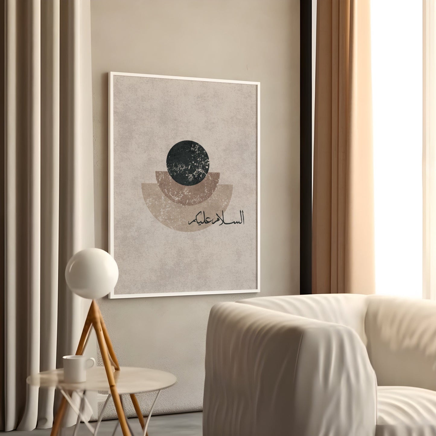 Assalaamualaykum Boho Shapes