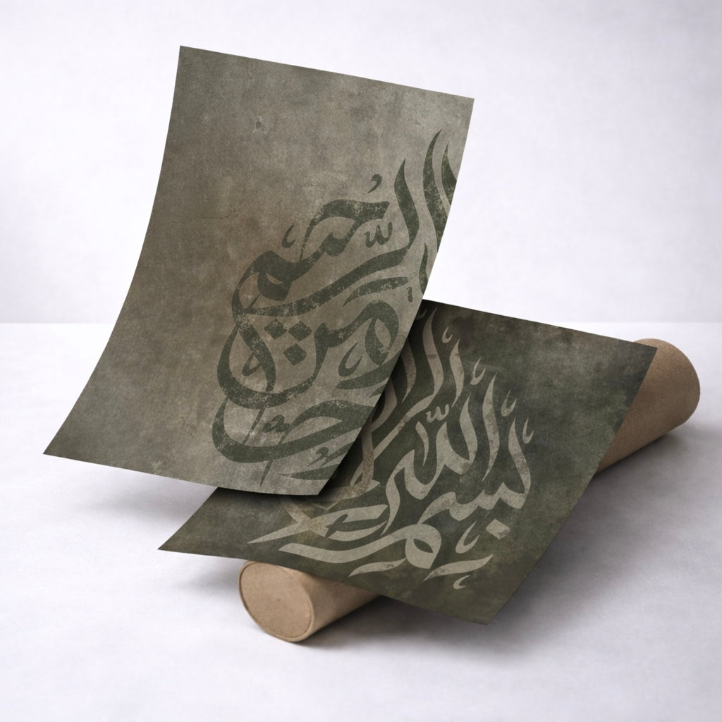Concrete Moss Basmallah