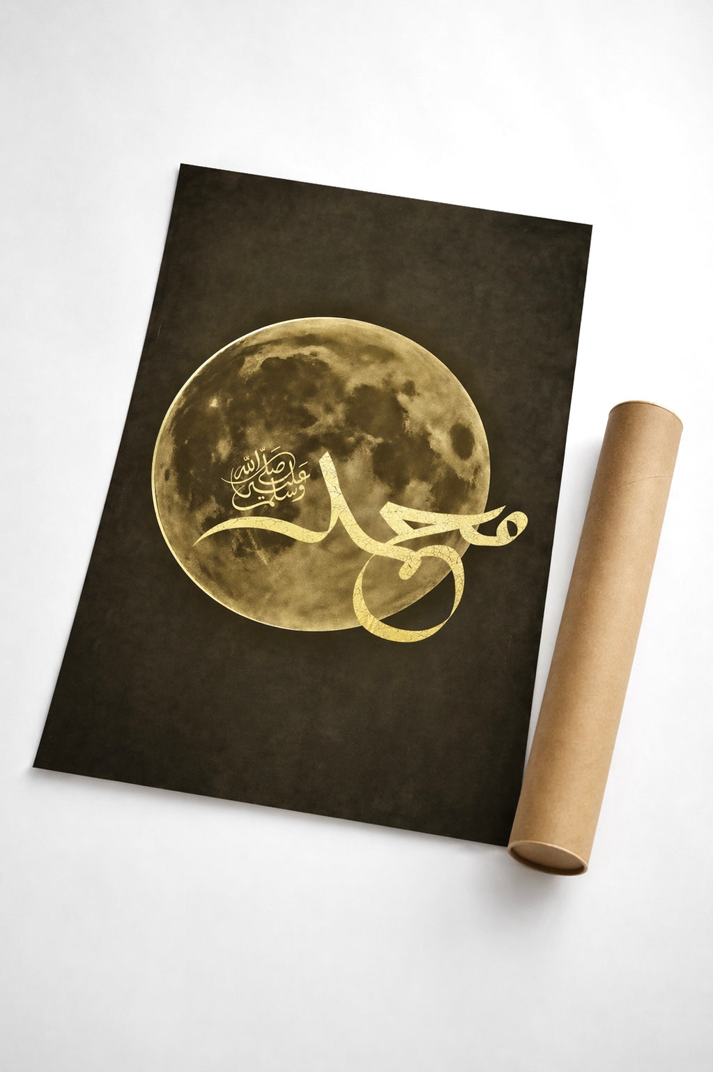 Qamarūn Umber - Gold foil