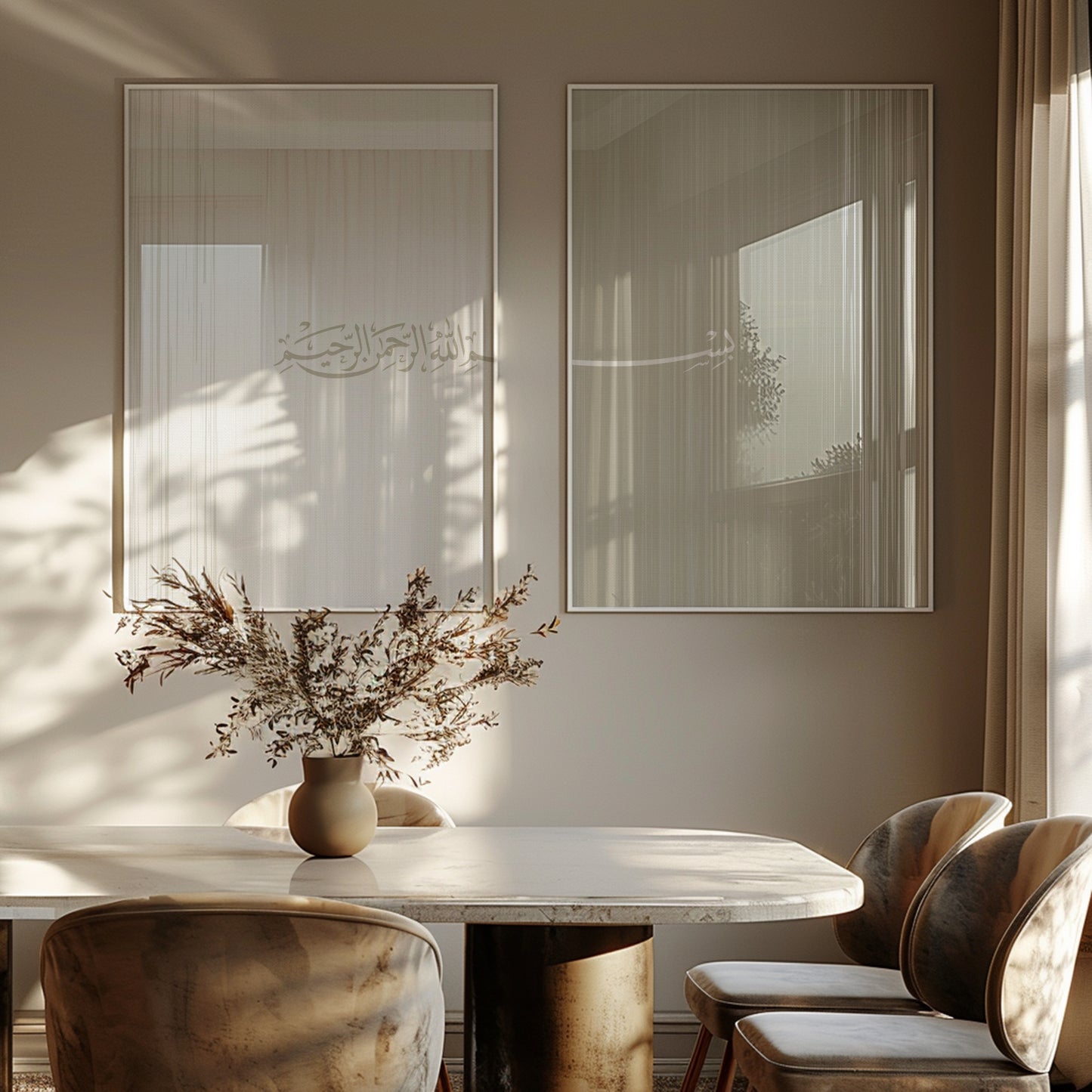 Milk White Split Basmallah