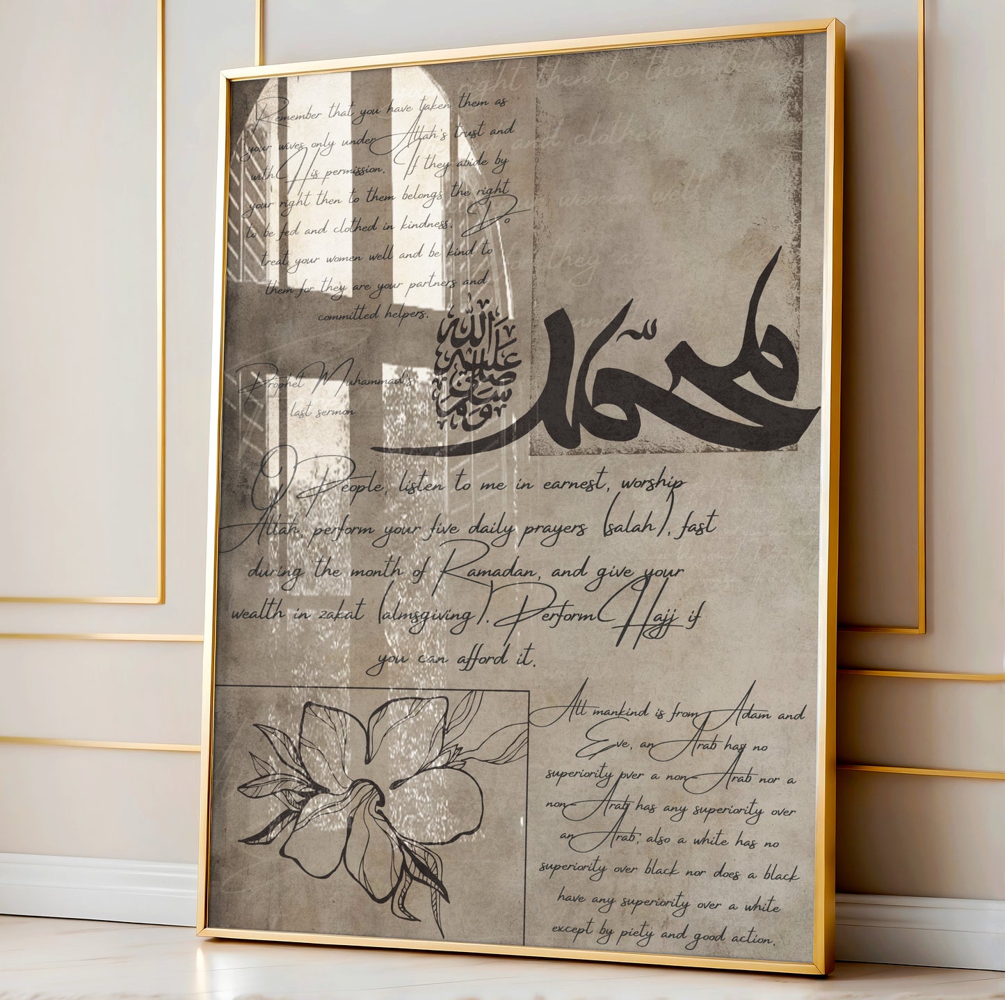 Pieces of Prophet Muhammad’s Last Sermon
