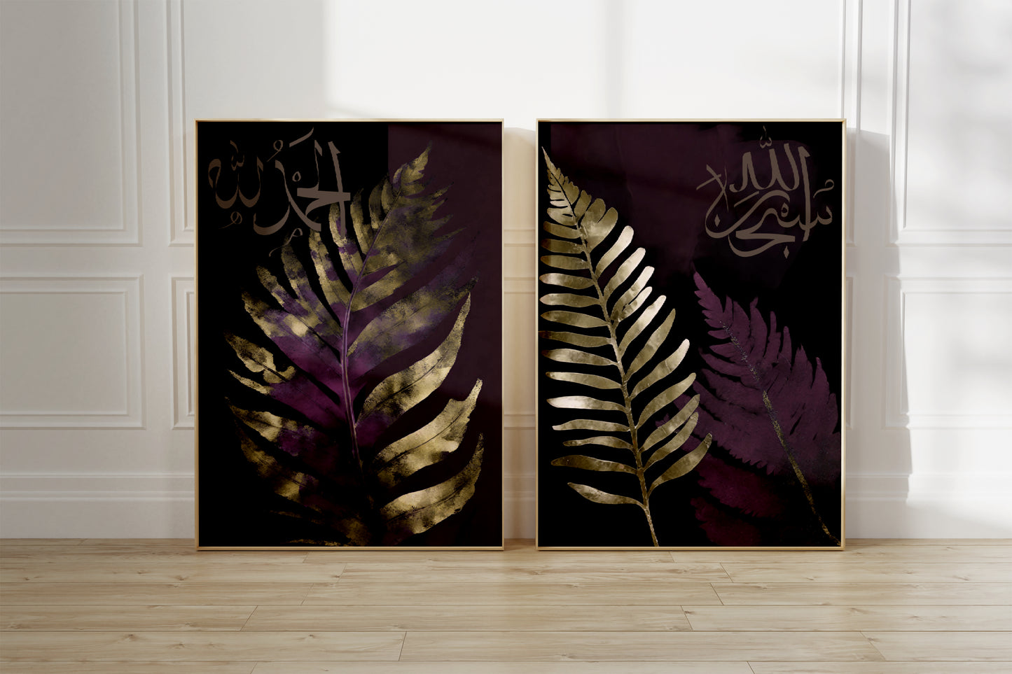 Ferns Dhikr (purple)