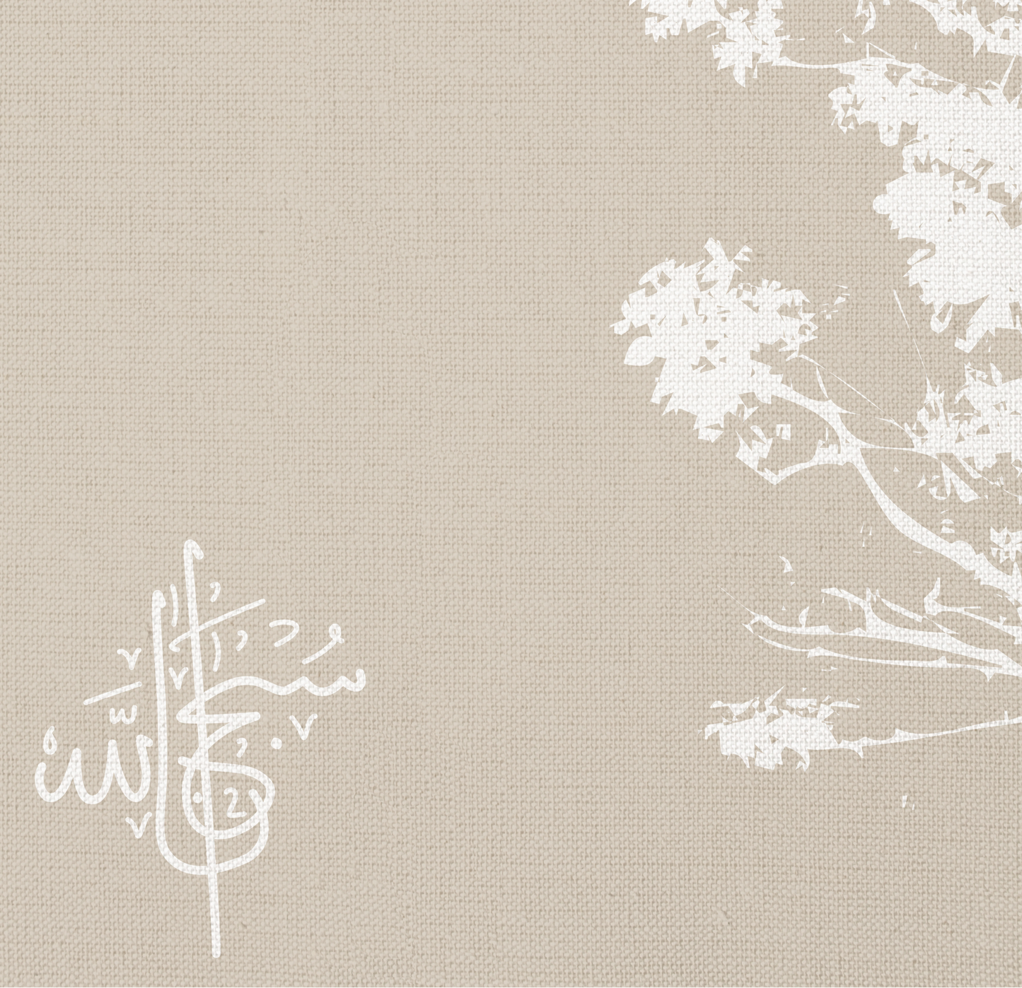 Japandi Blossom