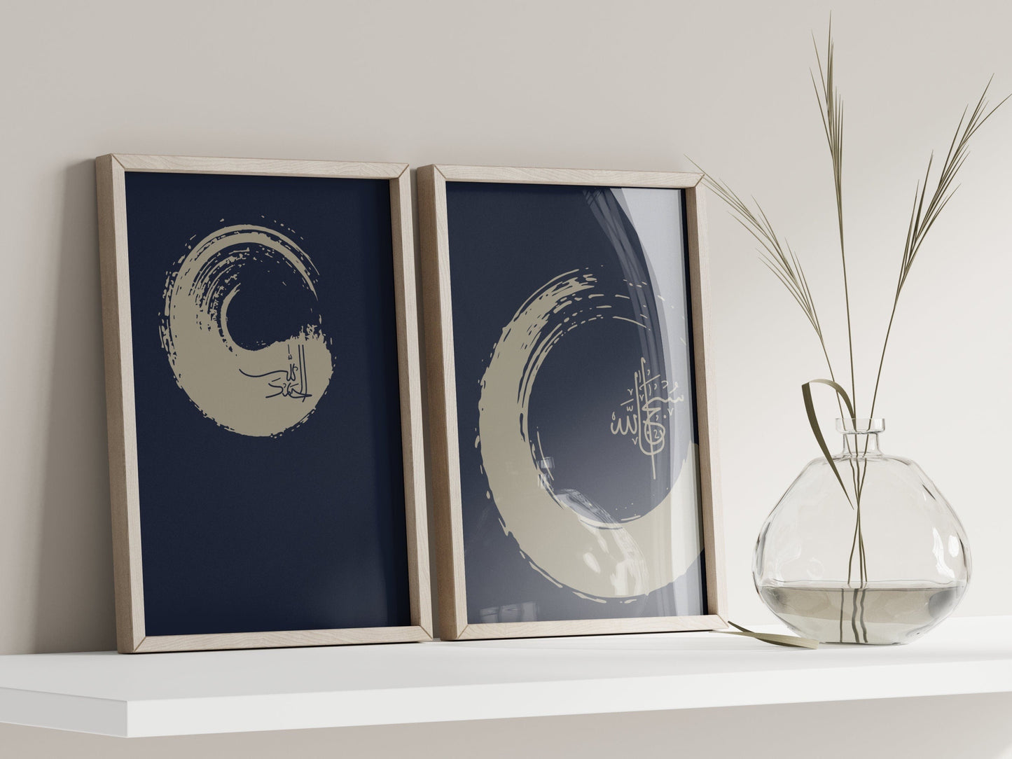 Minimal Zen Dhikr