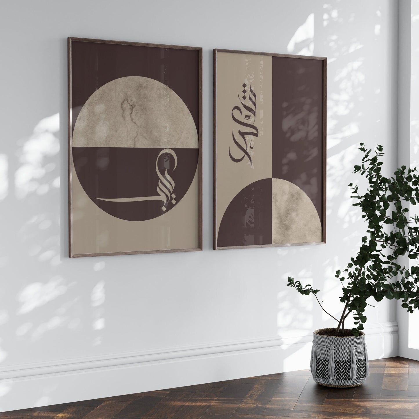 Shukr Ya Rab Granite