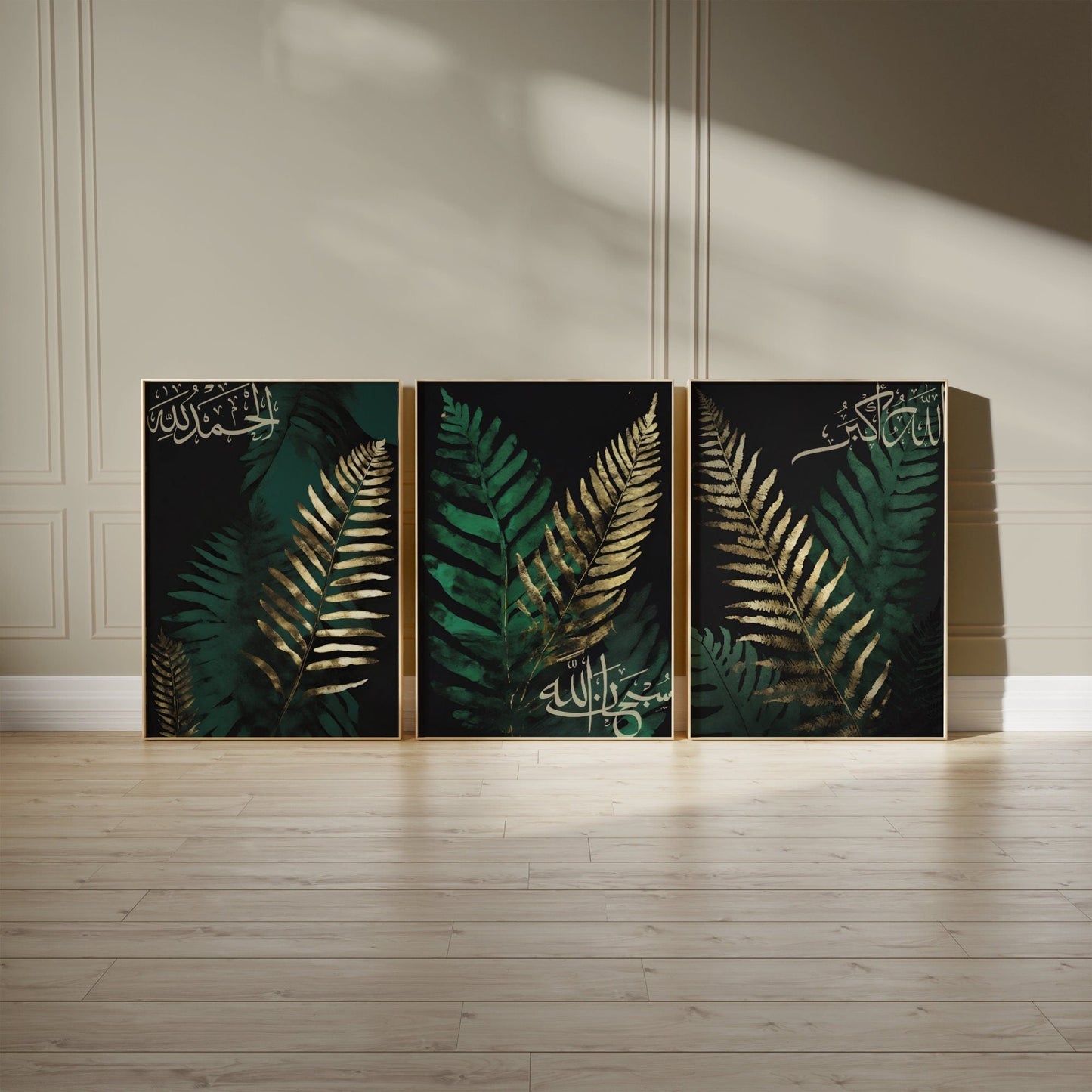 Dhikr Ferns (Emerald)