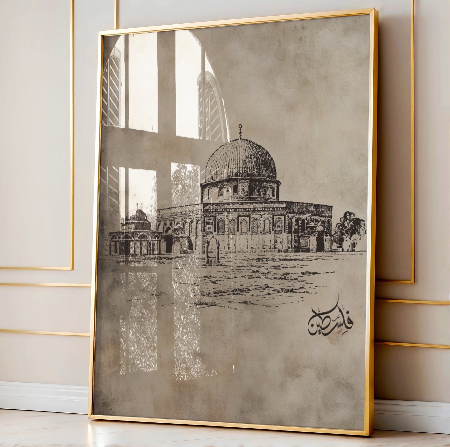 Sketched Al-Quds