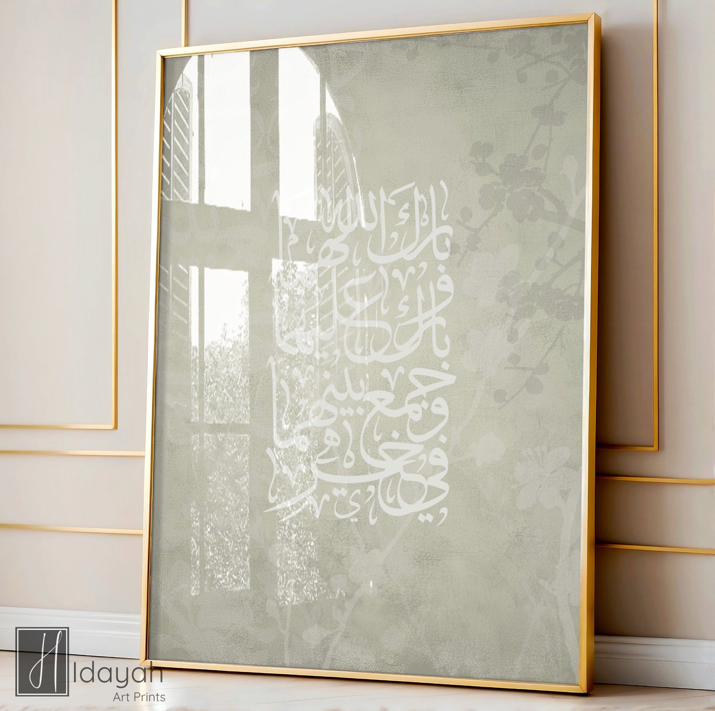 Blossoming Marriage (ivory)