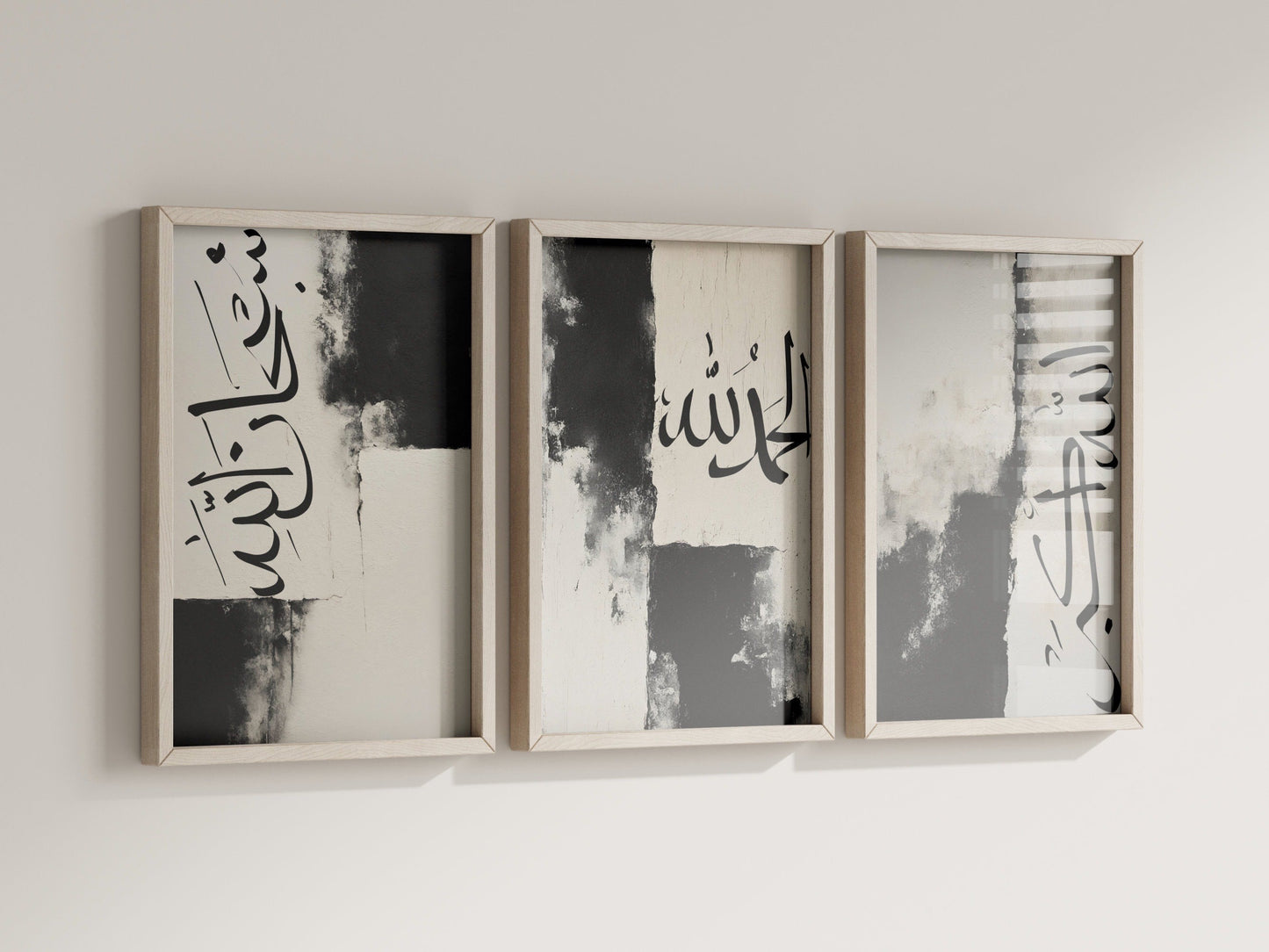 Wabi Sabi Dhikrullah