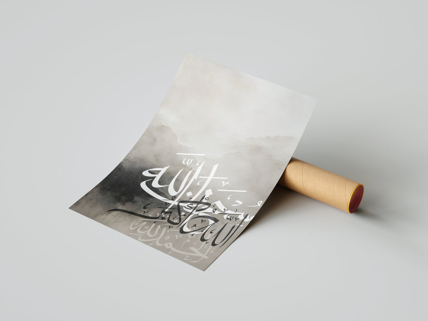 Layered Dhikr Wabi Sabi