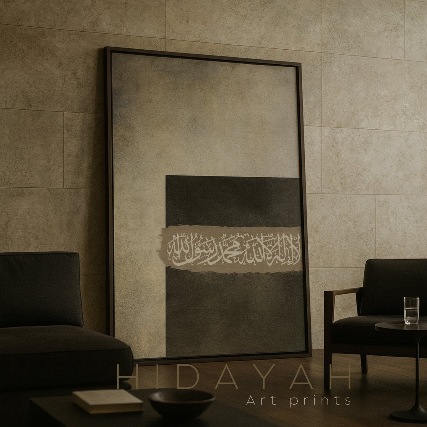 Shahadah Kaa’ba Canvas