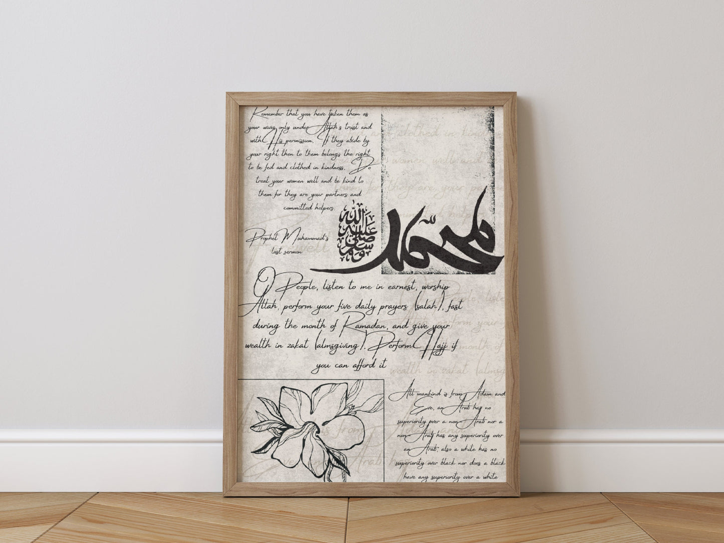 Pieces of Prophet Muhammad’s Last Sermon