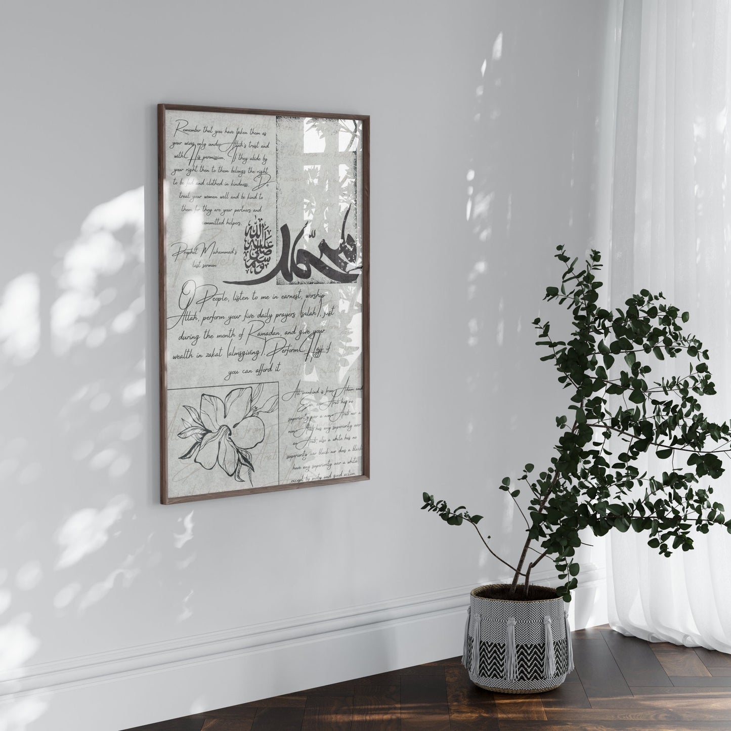 Pieces of Prophet Muhammad’s Last Sermon