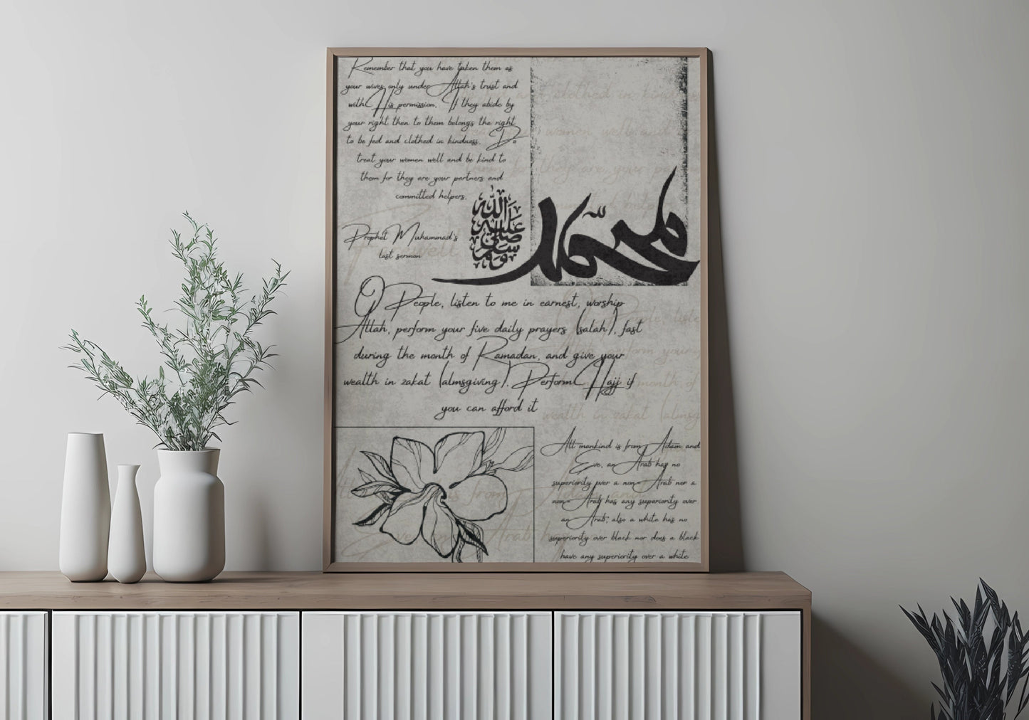 Pieces of Prophet Muhammad’s Last Sermon