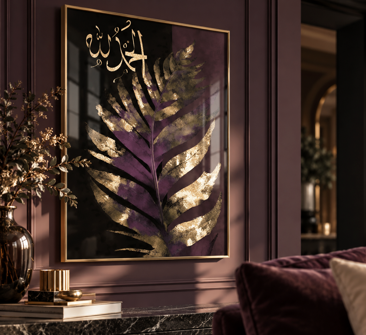 Ferns of Dhikr - Gold foil