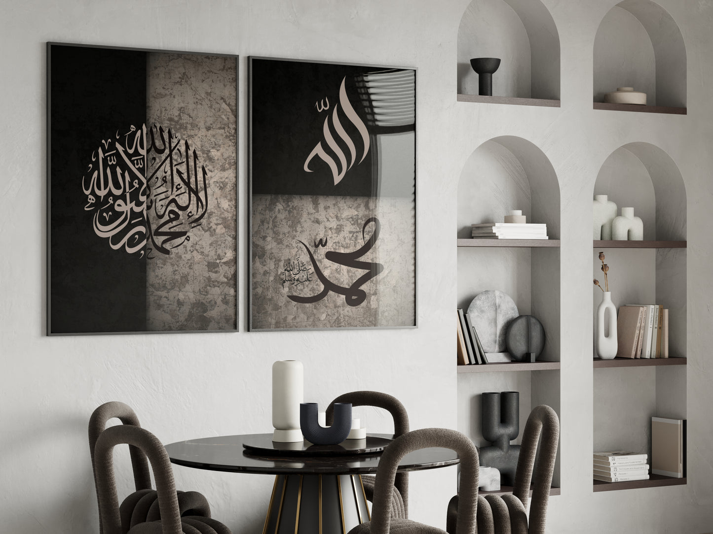 Allaah and His Messenger