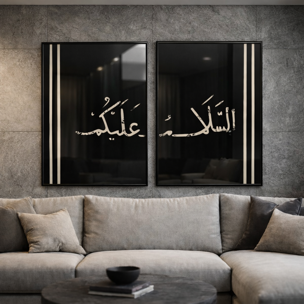 Split Assalaamualaykum