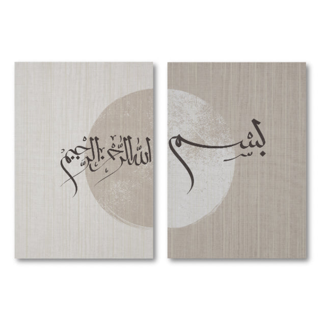 Calm Japandi Split Basmallah