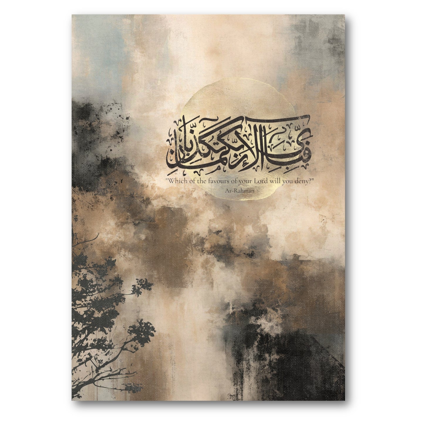 Favours of Your Lord