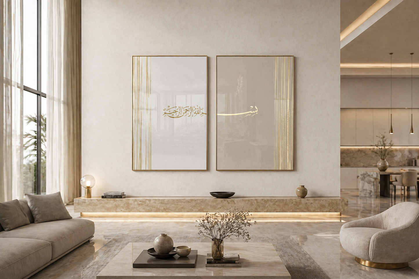 Ivory Pebbles Split Basmallah - Gold foil