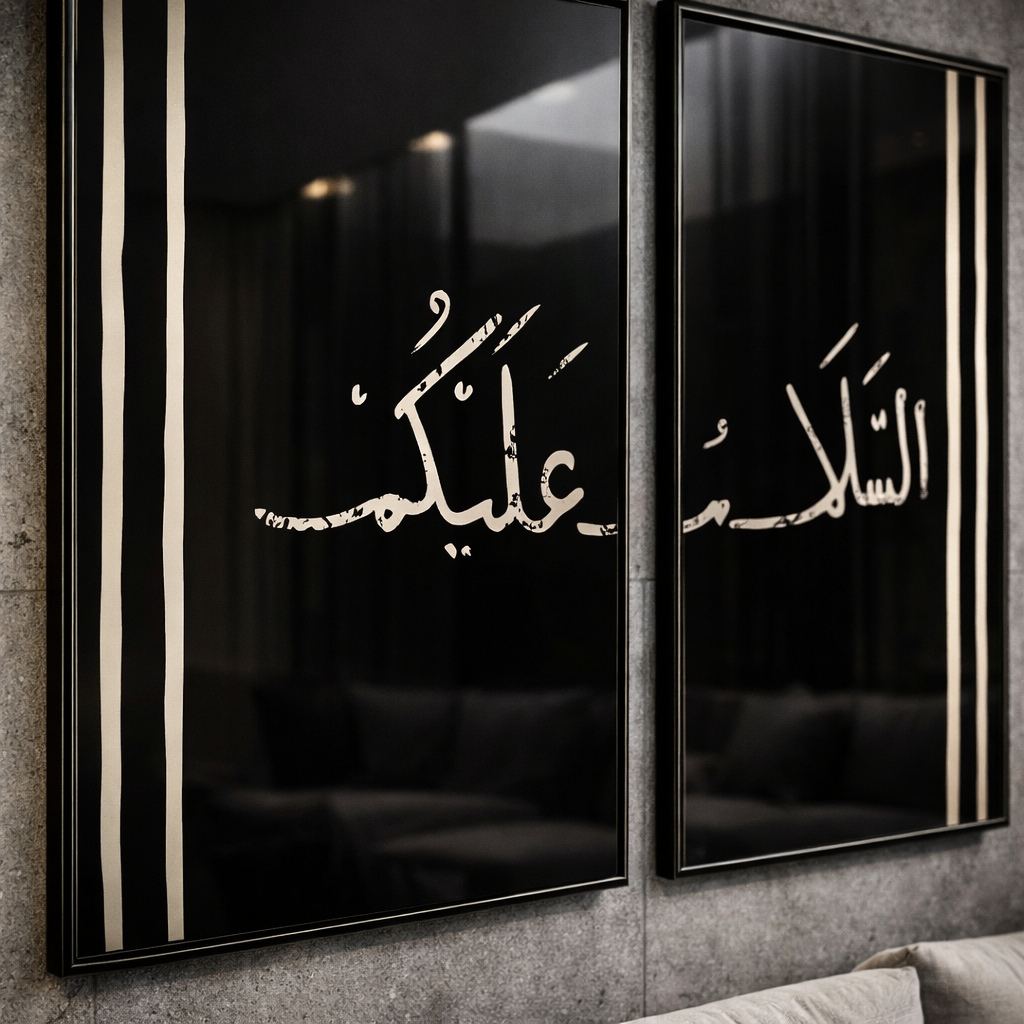 Split Assalaamualaykum