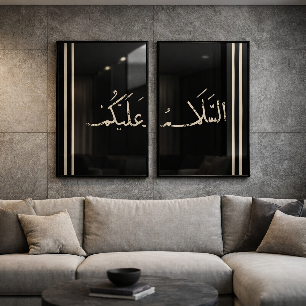 Split Assalaamualaykum