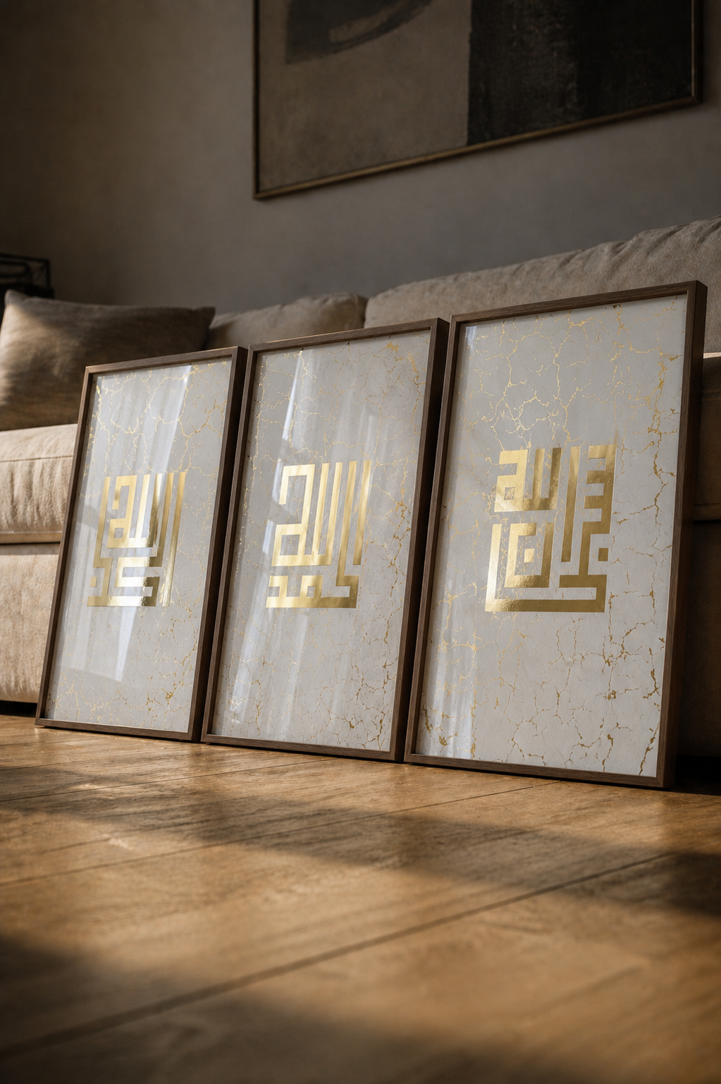 Limestone Kufic Remembrance - Gold foil