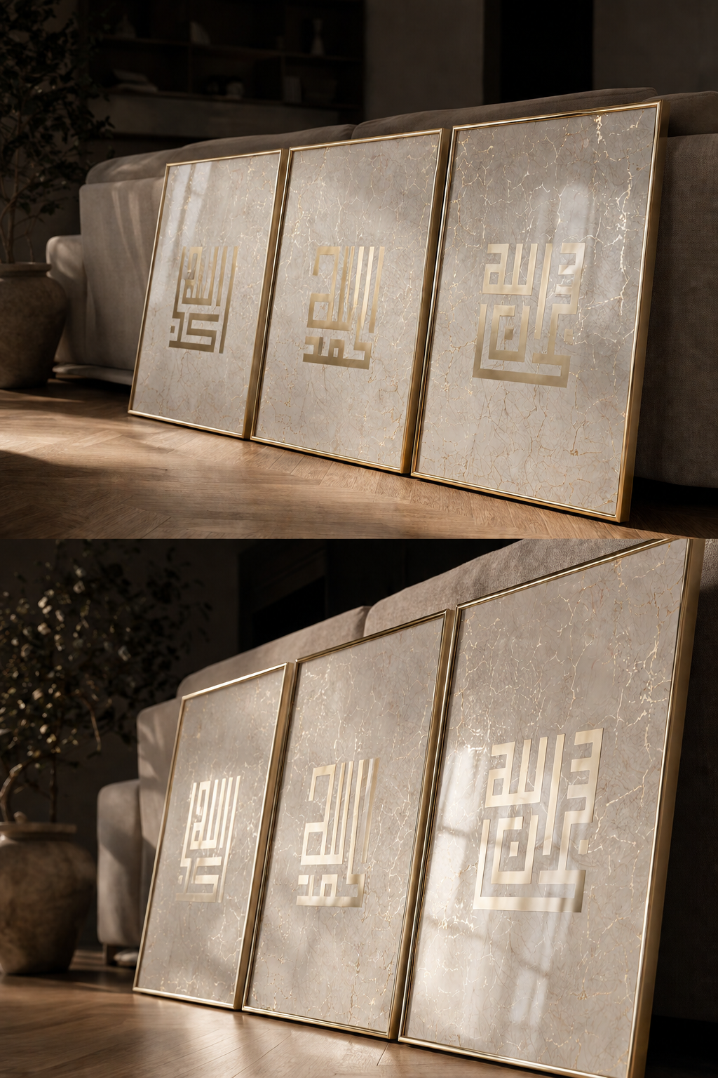 Limestone Kufic Remembrance - Gold foil