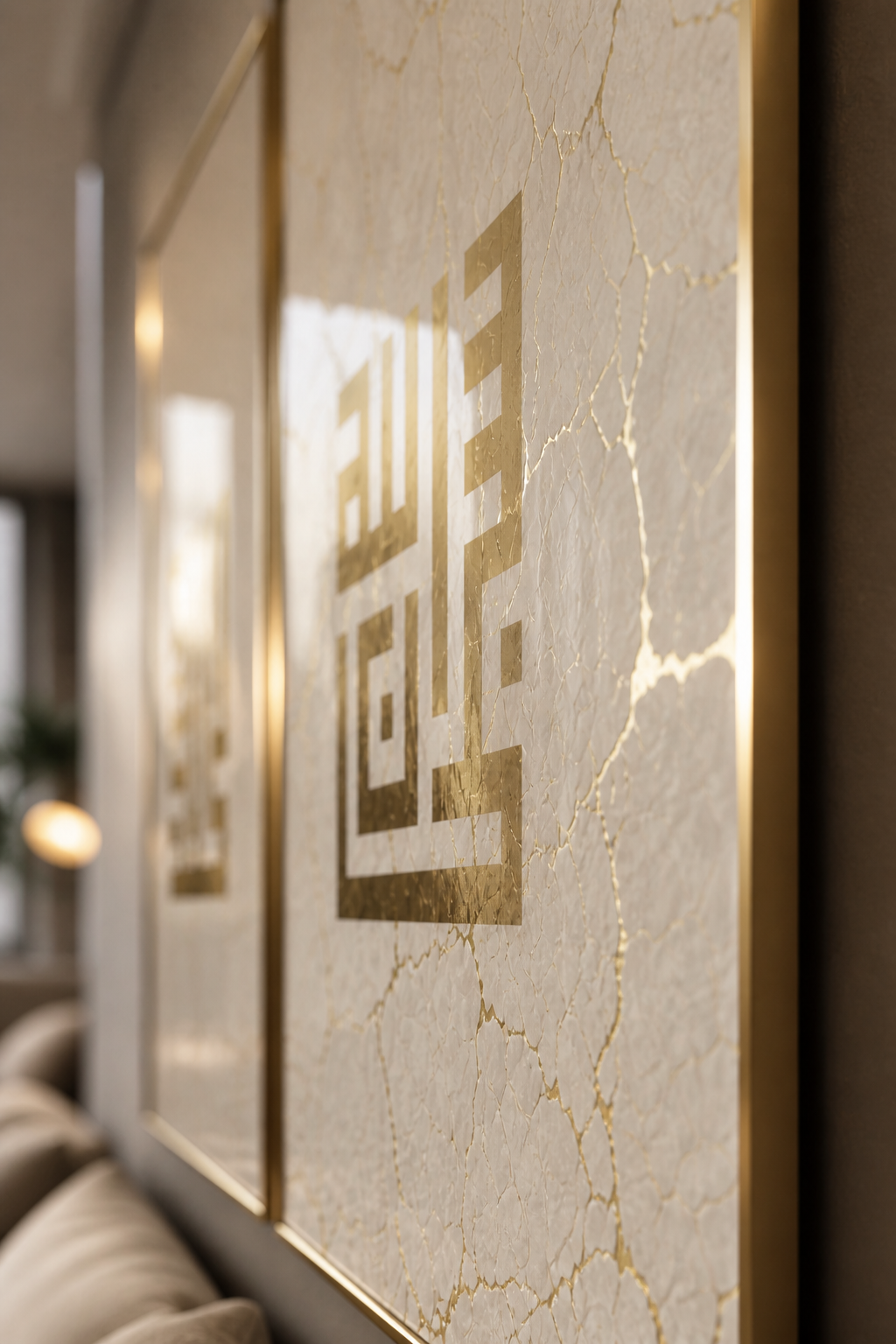 Limestone Kufic Remembrance - Gold foil