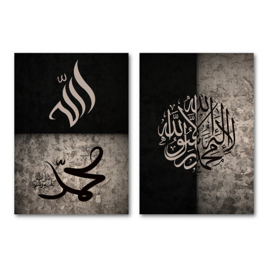 Allaah and His Messenger