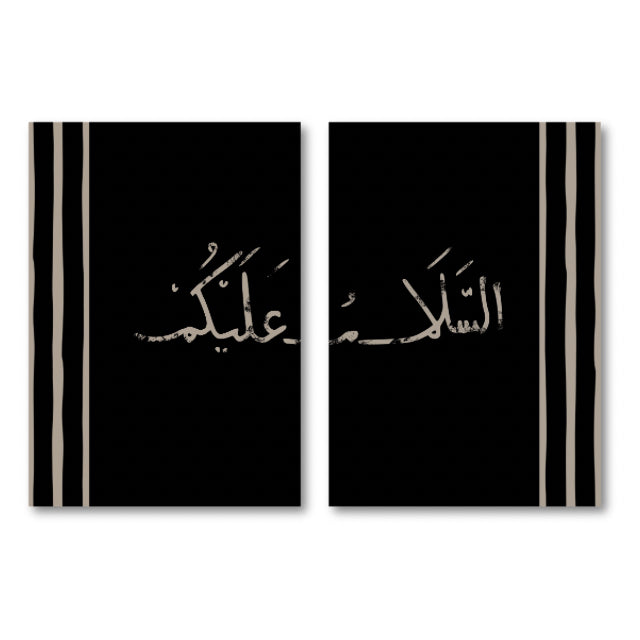 Split Assalaamualaykum