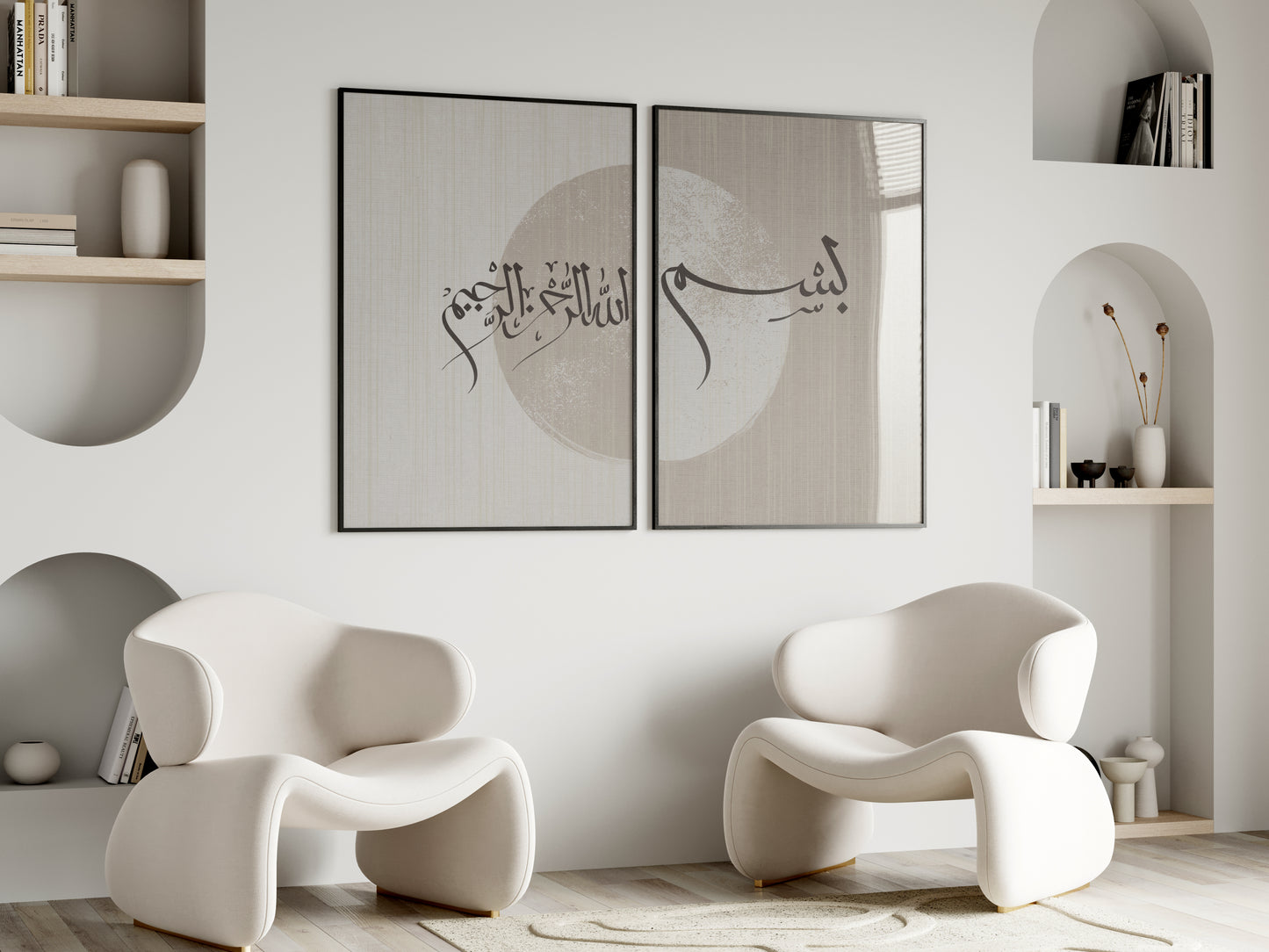 Calm Japandi Split Basmallah