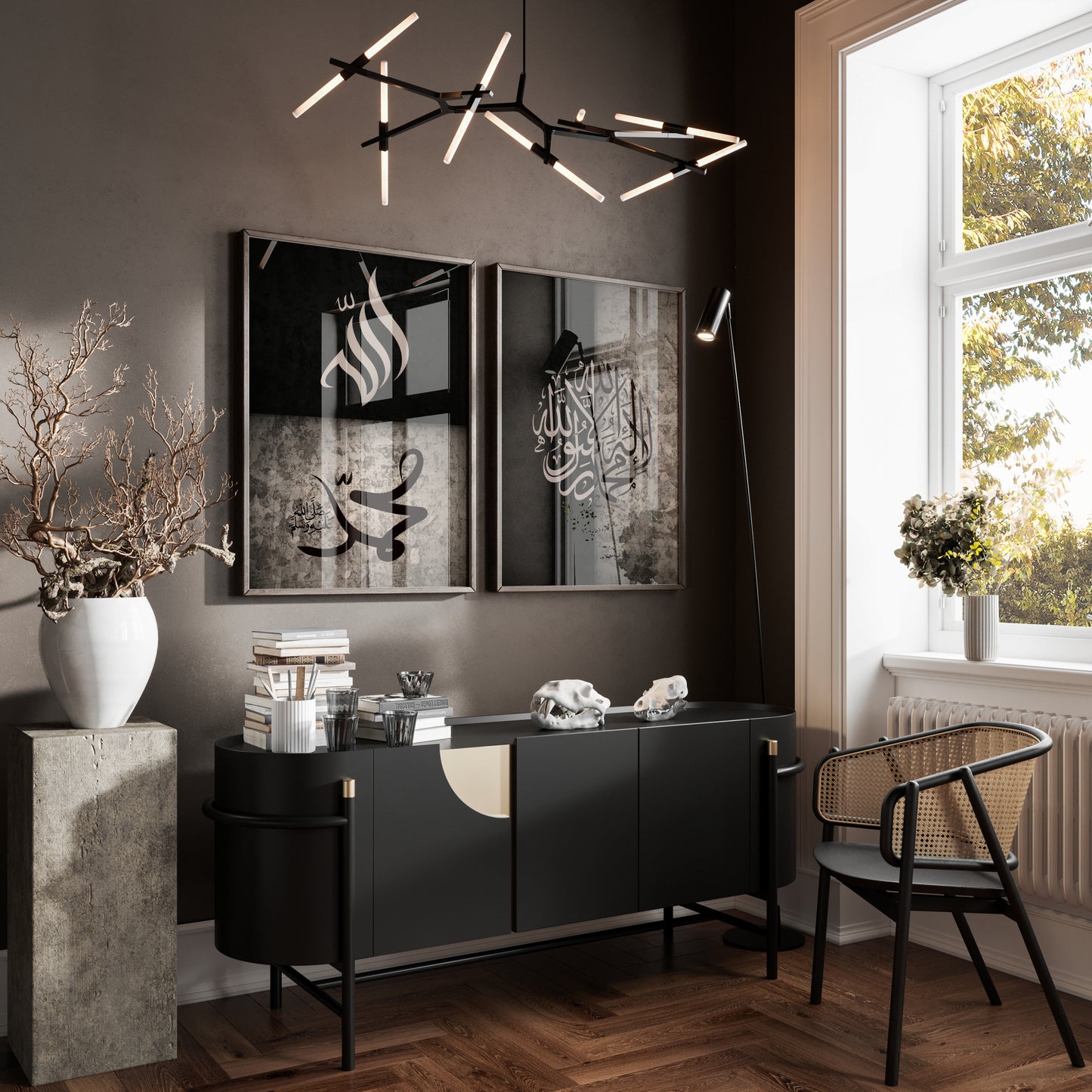 Allaah and His Messenger