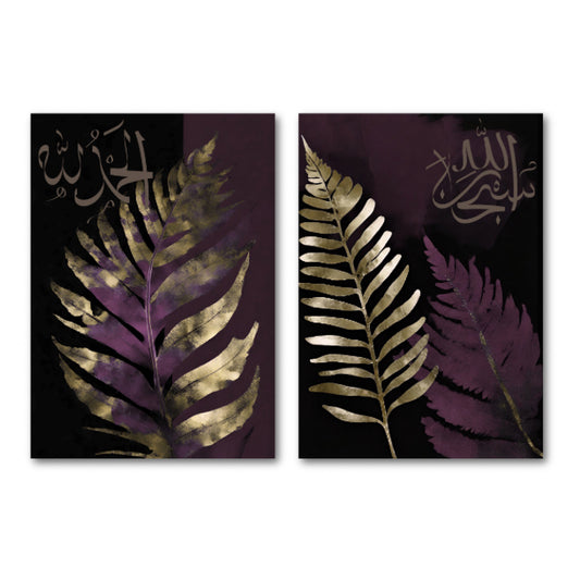 Ferns Dhikr (purple)