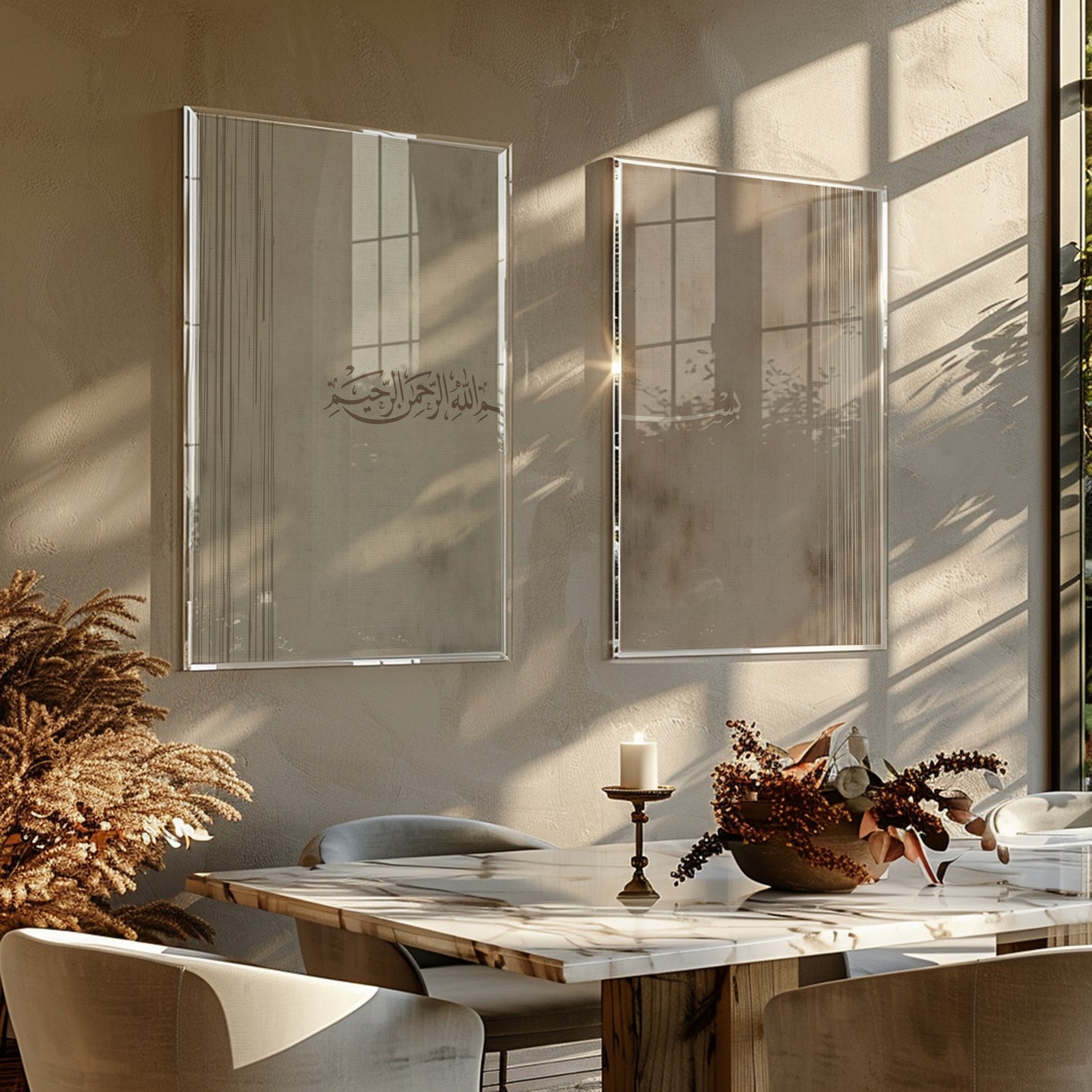 Vintage Split Basmallah