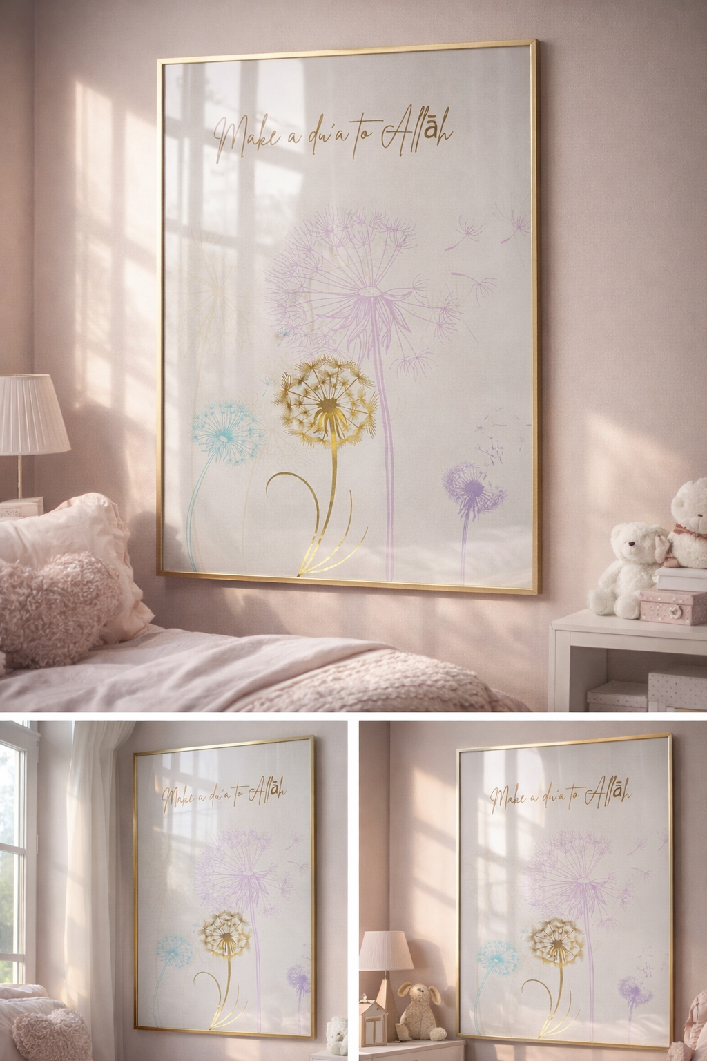 Make a dua’ to Allāh - Gold foil