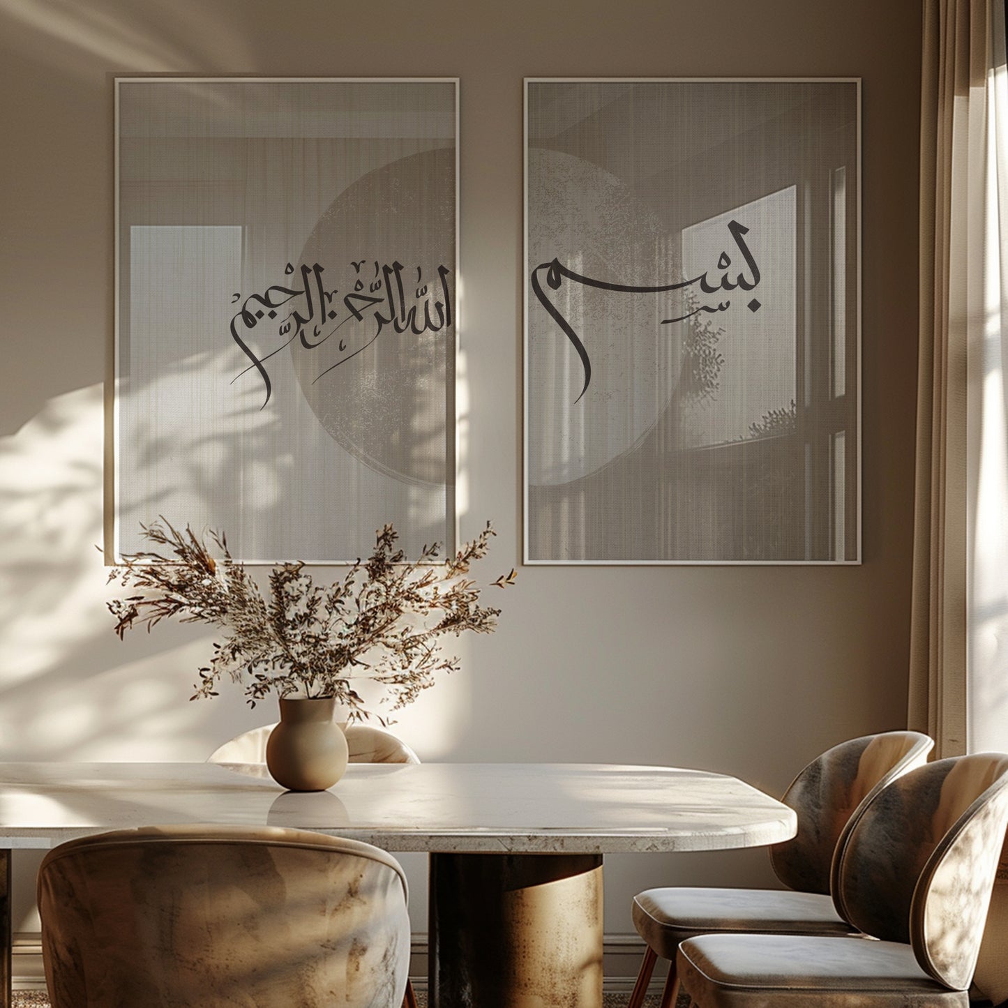 Calm Japandi Split Basmallah