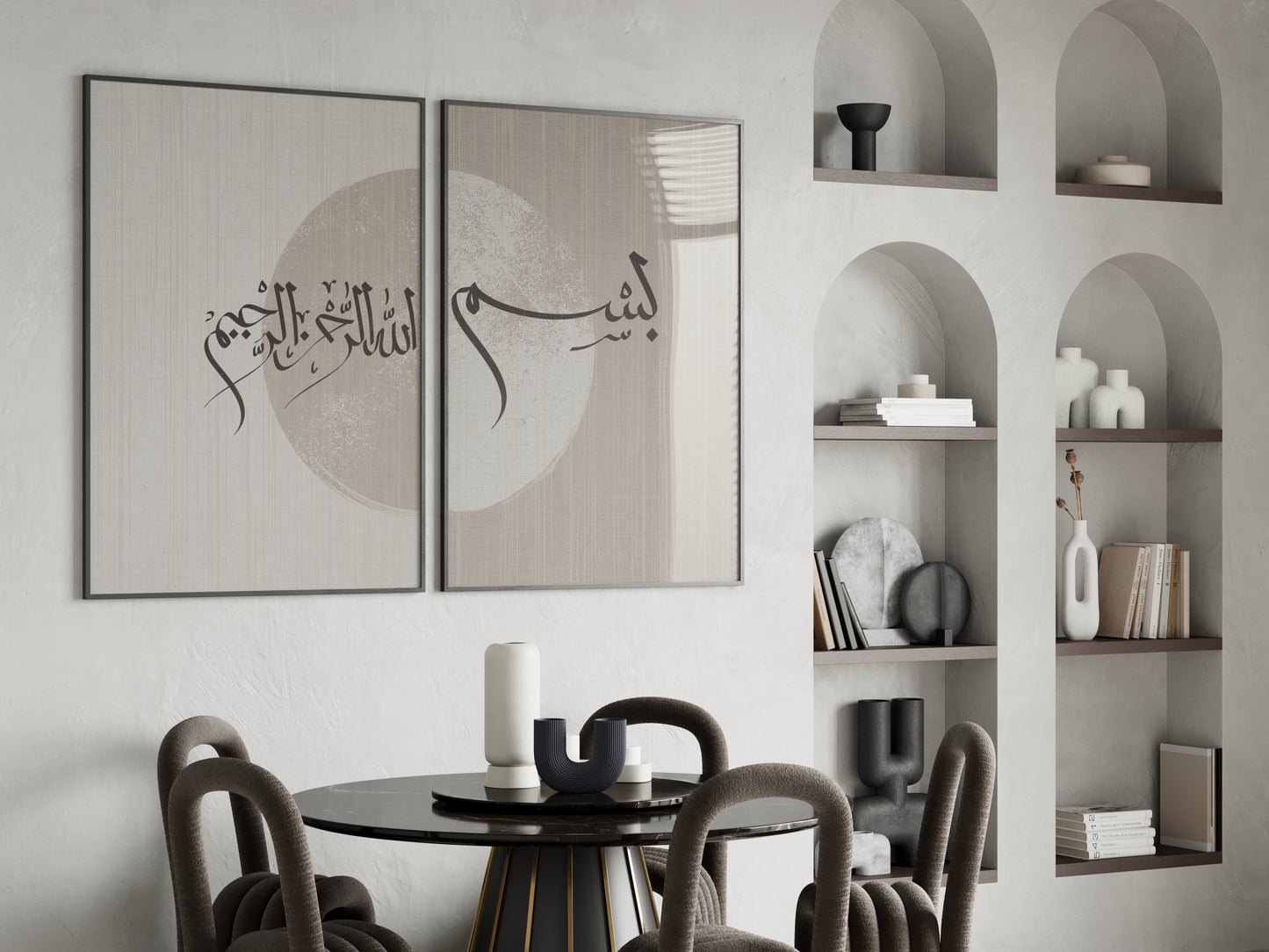 Calm Japandi Split Basmallah