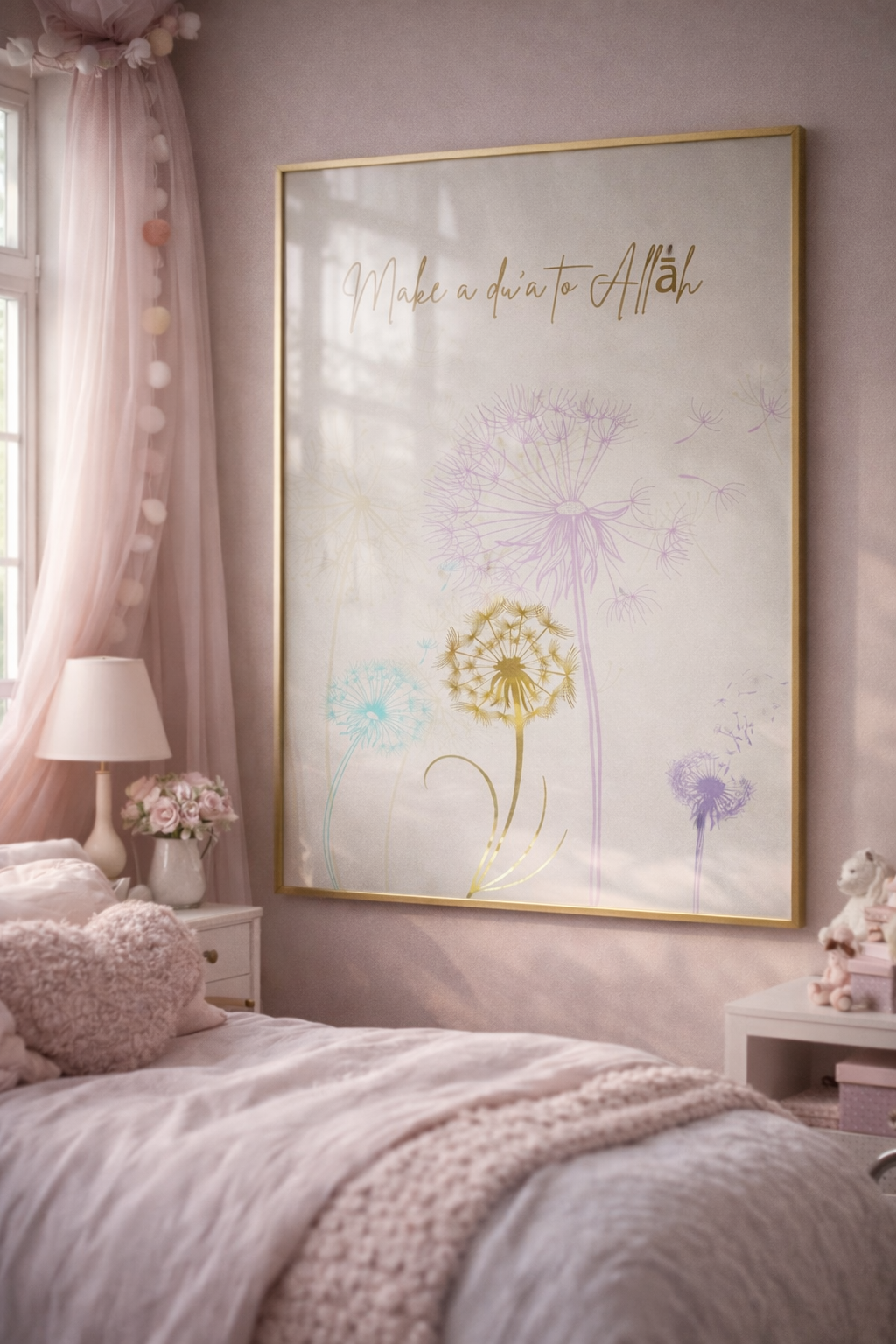 Make a dua’ to Allāh - Gold foil