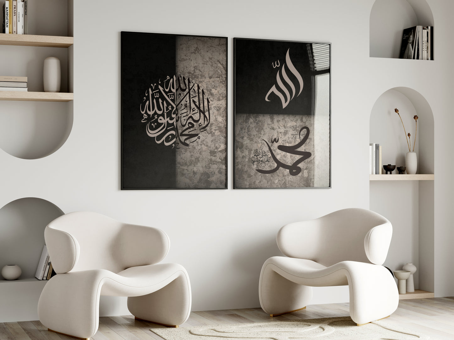 Allaah and His Messenger