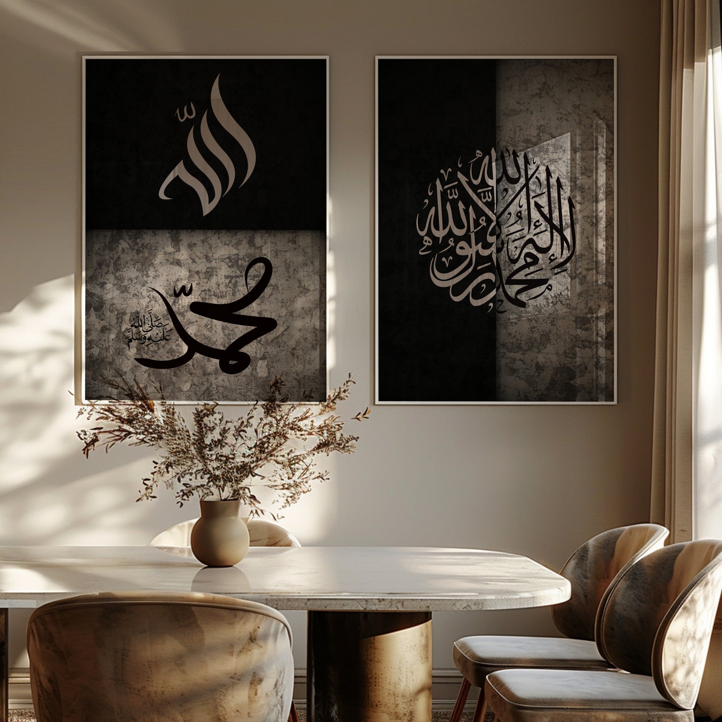 Allaah and His Messenger