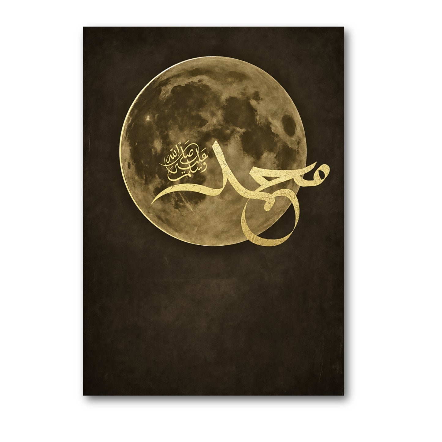 Qamarūn Umber - Gold foil