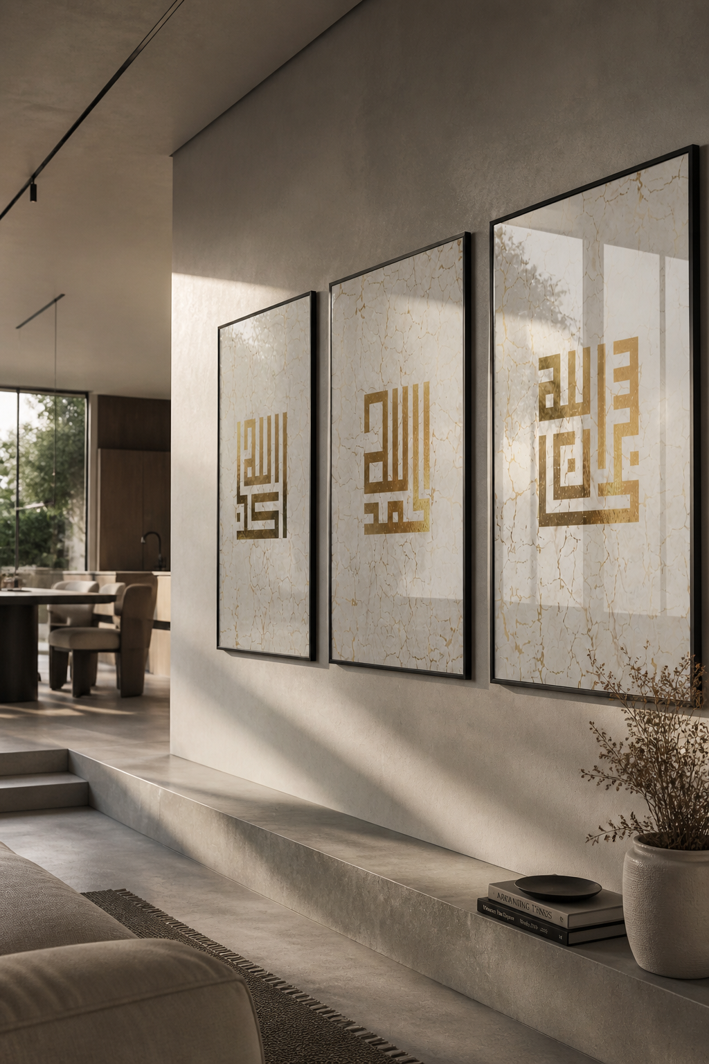 Limestone Kufic Remembrance - Gold foil