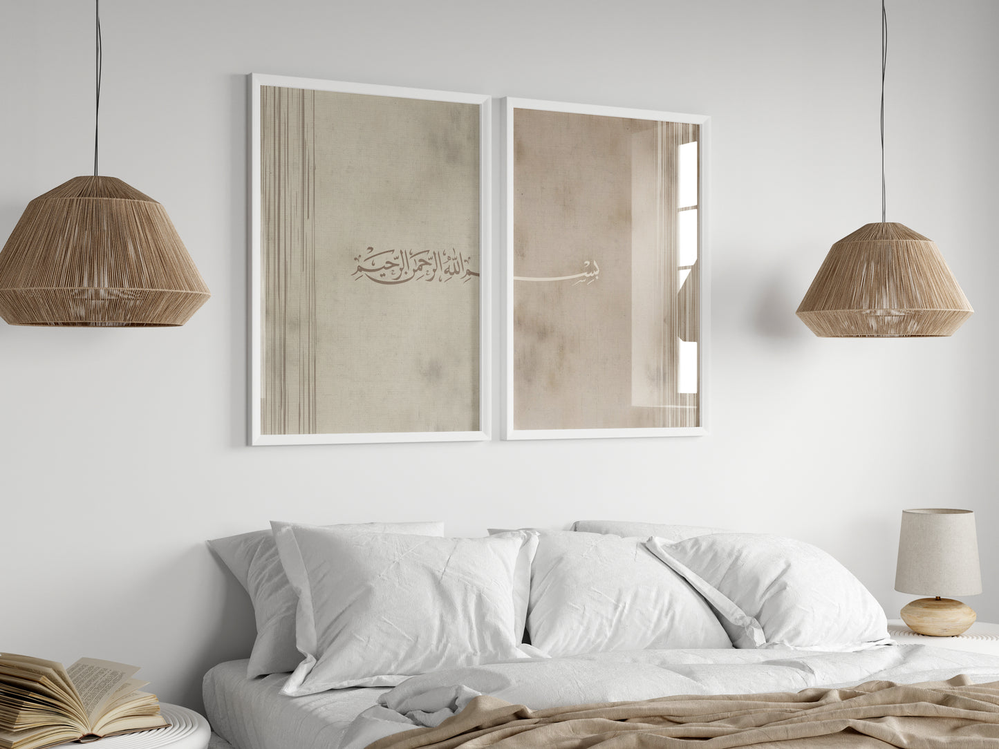 Vintage Split Basmallah