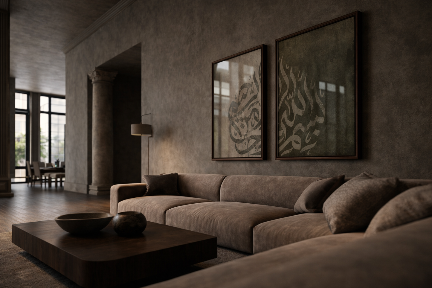 Concrete Moss Basmallah