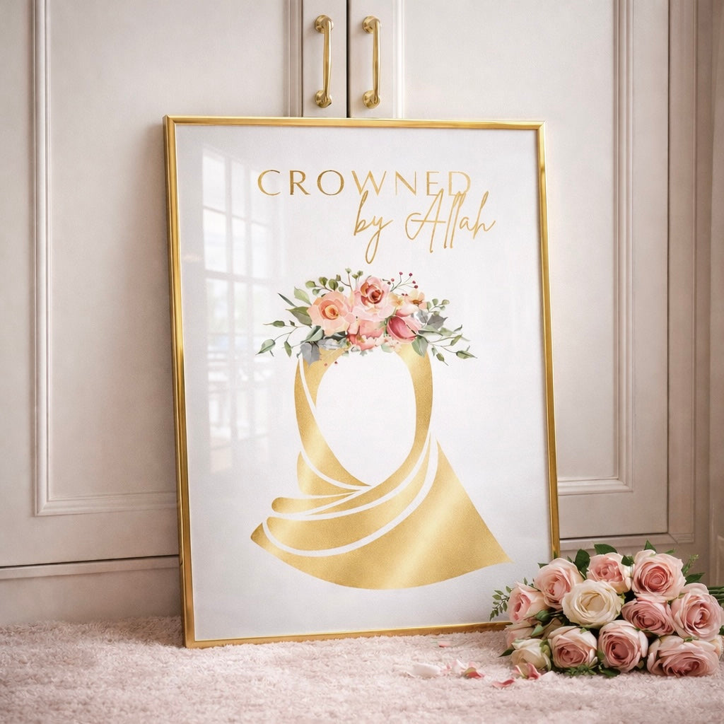 Crowned by Allāh - Gold foil