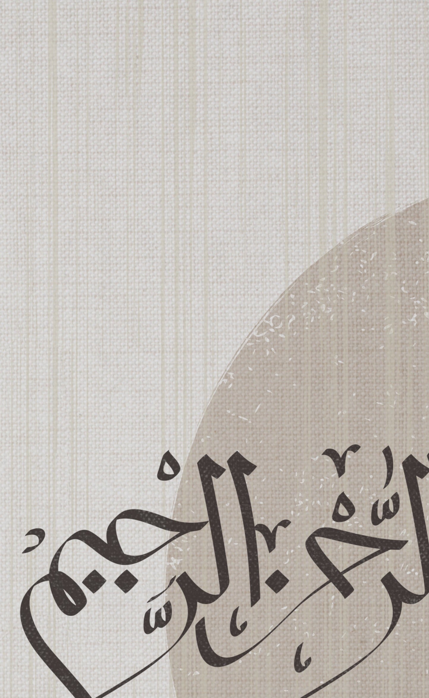 Calm Japandi Split Basmallah