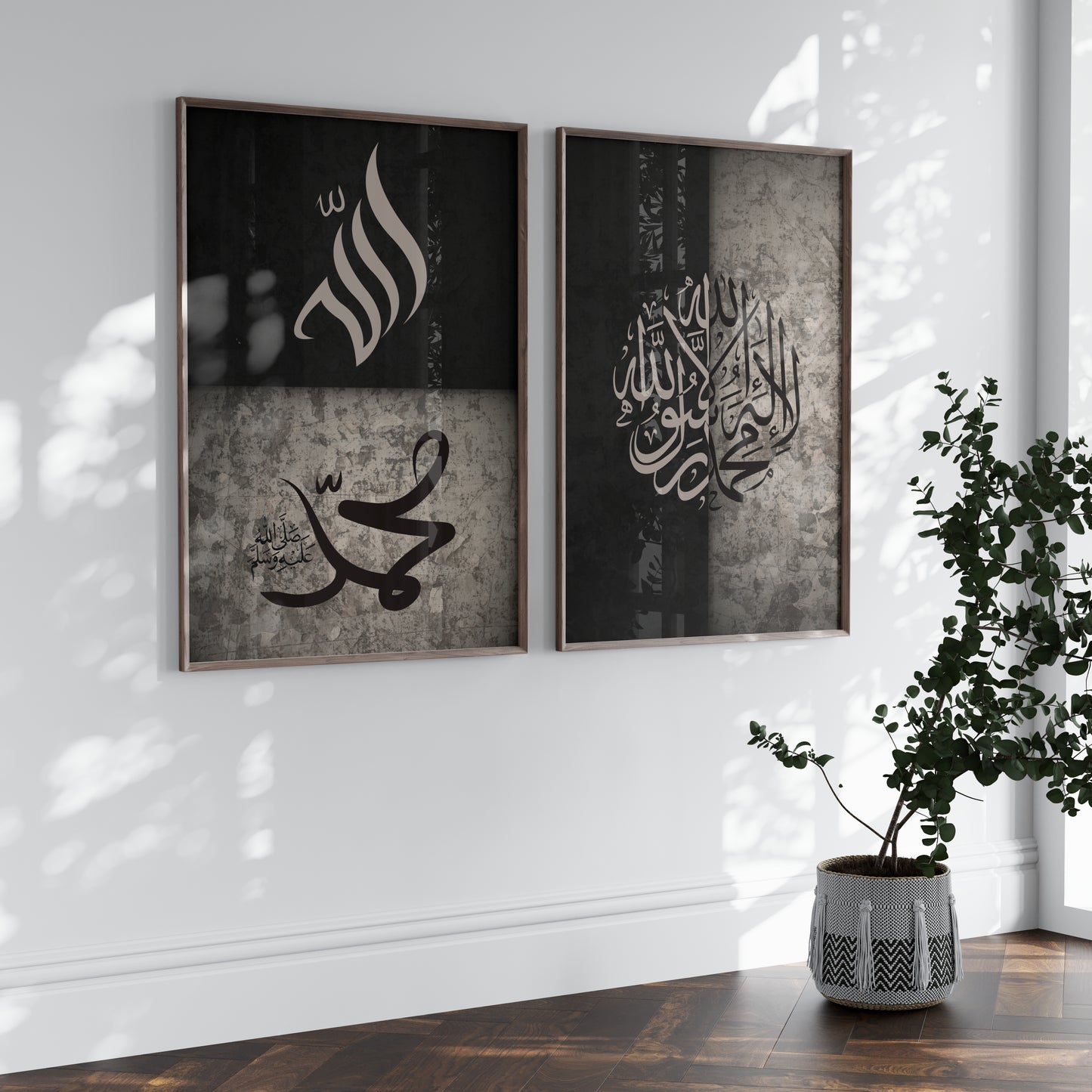 Allaah and His Messenger