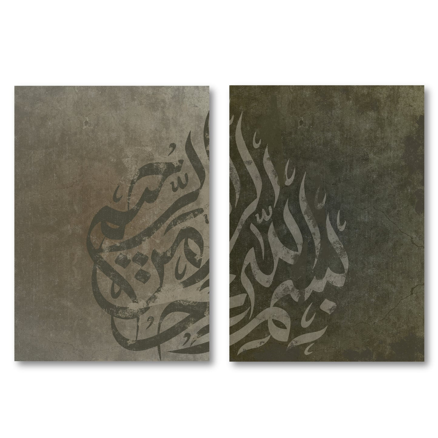 Concrete Moss Basmallah